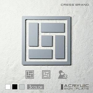 yCRESS-BRANDza 1EAŃiO[j AN  ͗ʃe[vt ^gEݒuKChtIWi TC [ gC [TC  { y [ 