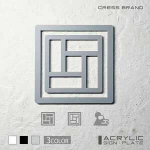 yCRESS-BRANDza 11EAŃiO[j AN  ͗ʃe[vt ^gEݒuKChtIWi TC [ gC [TC  { y [ 