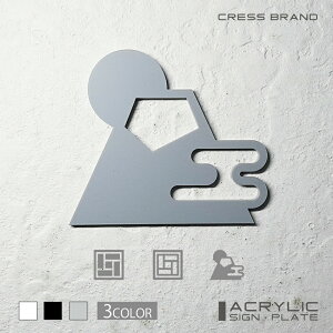 yCRESS-BRANDza 2EAŃiO[j AN  ͗ʃe[vt ^gEݒuKChtIWi TC [ gC [TC  { y [ 