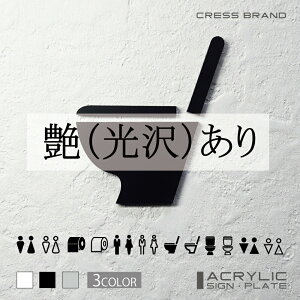 yCRESS-BRANDz gC 2 iJ[E) AN  ͗ʃe[vt ^gEݒuKChtIWi TC [ gCTC Zbg Y { y [ 