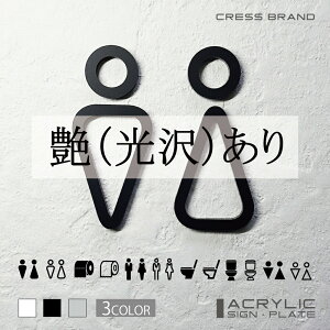 yCRESS-BRANDz gC 44 iJ[E) AN  ͗ʃe[vt ^gEݒuKChtIWi TC [ gCTC Zbg Y { y [ 