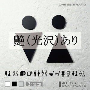 yCRESS-BRANDz gC 5 iJ[E) AN  ͗ʃe[vt ^gEݒuKChtIWi TC [ gCTC Zbg Y { y [ 