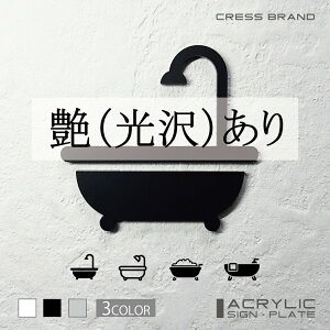 yCRESS-BRANDz oX[ 1 iJ[E) AN  ͗ʃe[vt ^gEݒuKChtIWi TC [ gCTC Zbg { y [ 