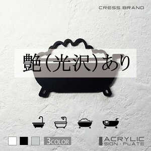 yCRESS-BRANDz oX[ 2 iJ[E) AN  ͗ʃe[vt ^gEݒuKChtIWi TC [ gCTC Zbg { y [ 