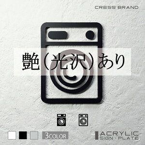 yCRESS-BRANDz 11 iJ[E) AN  ͗ʃe[vt ^gEݒuKChtIWi TC [ gCTC Zbg { y [ 