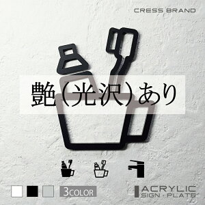 yCRESS-BRANDz EIbV 11 iJ[E) AN  ͗ʃe[vt ^gEݒuKChtIWi TC [ gCTC Zbg { y [ 