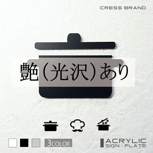 yCRESS-BRANDz Lb` 2 iJ[E) AN  ͗ʃe[vt ^gEݒuKChtIWi TC [ gCTC Zbg { y [ 