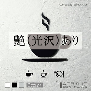 yCRESS-BRANDz _CjO 1 iJ[E) AN  ͗ʃe[vt ^gEݒuKChtIWi TC [ gCTC Zbg { y [ 