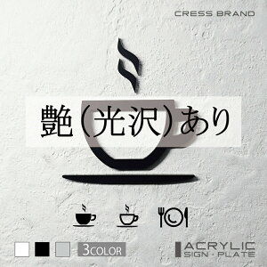 yCRESS-BRANDz _CjO 11 iJ[E) AN  ͗ʃe[vt ^gEݒuKChtIWi TC [ gCTC Zbg { y [ 