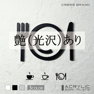 yCRESS-BRANDz _CjO 2 iJ[E) AN  ͗ʃe[vt ^gEݒuKChtIWi TC [ gCTC Zbg { y [ 