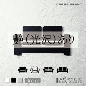 yCRESS-BRANDz rO 3 iJ[E) AN  ͗ʃe[vt ^gEݒuKChtIWi TC [ gCTC Zbg { y [ 