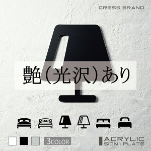 yCRESS-BRANDz xbh[ 3 iJ[E) AN  ͗ʃe[vt ^gEݒuKChtIWi TC [ gC Zbg { y [ 