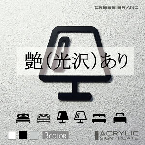 yCRESS-BRANDz xbh[ 33 iJ[E) AN  ͗ʃe[vt ^gEݒuKChtIWi TC [ gC Zbg { y [ 