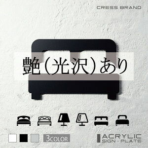 yCRESS-BRANDz xbh[ 2 iJ[E) AN  ͗ʃe[vt ^gEݒuKChtIWi TC [ gC Zbg { y [ 