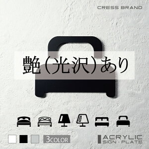 yCRESS-BRANDz QXg[ 1 iJ[Ej AN  ͗ʃe[vt ^gEݒuKChtIWi TC [ gC Zbg { y [ 