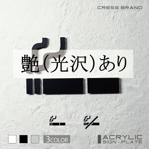 yCRESS-BRANDz i 1EAŃij AN  ͗ʃe[vt ^gEݒuKChtIWi TC [ gC Zbg { y [ 