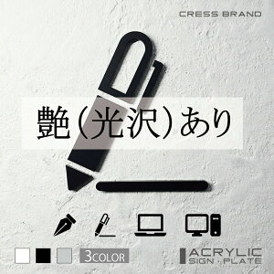 yCRESS-BRANDz d 3EAŃij AN  ͗ʃe[vt ^gEݒuKChtIWi TC [ gC Zbg { y [ 