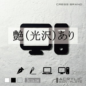 yCRESS-BRANDz d 2EAŃij AN  ͗ʃe[vt ^gEݒuKChtIWi TC [ gC Zbg { y [ 