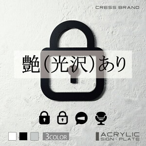 yCRESS-BRANDz vCx[g 11EAŃij AN  ͗ʃe[vt ^gEݒuKChtIWi TC [ gC [TC  { y [ 