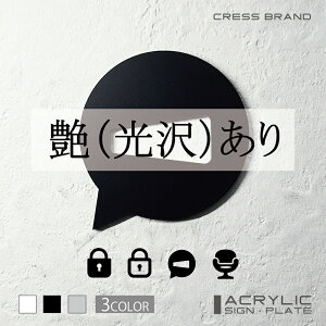 yCRESS-BRANDz vCx[g 2EAŃij AN  ͗ʃe[vt ^gEݒuKChtIWi TC [ gC [TC  { y [ 
