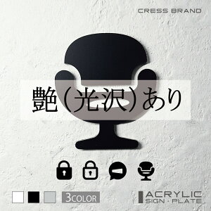 yCRESS-BRANDz vCx[g 3EAŃij AN  ͗ʃe[vt ^gEݒuKChtIWi TC [ gC [TC  { y [ 
