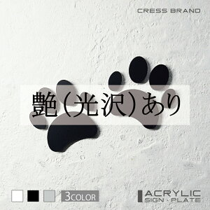 yCRESS-BRANDzybg[1EAŃij AN  ͗ʃe[vt ^gEݒuKChtIWi TC [ gC [TC  { y [ 