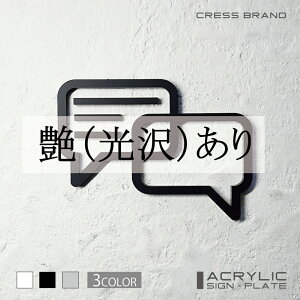 yCRESS-BRANDzc 1EAŃij AN  ͗ʃe[vt ^gEݒuKChtIWi TC [ gC [TC  { y [ 