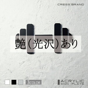 yCRESS-BRANDzg[jO 1EAŃij AN  ͗ʃe[vt ^gEݒuKChtIWi TC [ gC [TC  { y [ 