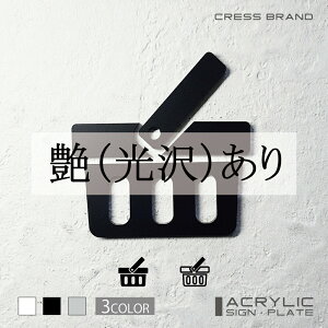 yCRESS-BRANDzpg[ 1EAŃij AN  ͗ʃe[vt ^gEݒuKChtIWi TC [ gC [TC  { y [ 