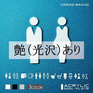 yCRESS-BRANDz gC 3 iJ[E) AN  ͗ʃe[vt ^gEݒuKChtIWi TC [ gCTC Zbg Y { y [ 