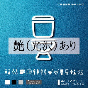 yCRESS-BRANDz gC 66 iJ[E) AN  ͗ʃe[vt ^gEݒuKChtIWi TC [ gCTC Zbg Y { y [ 