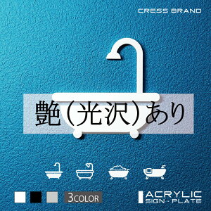 yCRESS-BRANDz oX[ 1 iJ[E) AN  ͗ʃe[vt ^gEݒuKChtIWi TC [ gCTC Zbg { y [ 