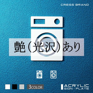 yCRESS-BRANDz 1 iJ[E) AN  ͗ʃe[vt ^gEݒuKChtIWi TC [ gCTC Zbg { y [ 