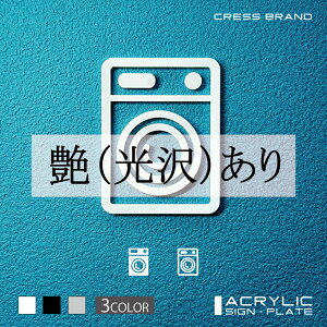 yCRESS-BRANDz 11 iJ[E) AN  ͗ʃe[vt ^gEݒuKChtIWi TC [ gCTC Zbg { y [ 