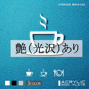 yCRESS-BRANDz _CjO 11 iJ[E) AN  ͗ʃe[vt ^gEݒuKChtIWi TC [ gCTC Zbg { y [ 