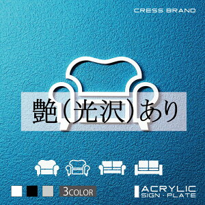 yCRESS-BRANDz rO 11 iJ[E) AN  ͗ʃe[vt ^gEݒuKChtIWi TC [ gCTC Zbg { y [ 