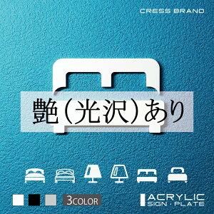 yCRESS-BRANDz xbh[ 2 iJ[E) AN  ͗ʃe[vt ^gEݒuKChtIWi TC [ gC Zbg { y [ 