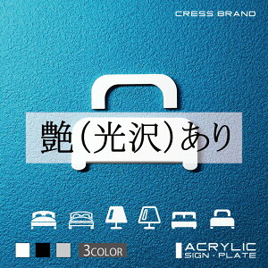 yCRESS-BRANDz QXg[ 1 iJ[Ej AN  ͗ʃe[vt ^gEݒuKChtIWi TC [ gC Zbg { y [ 