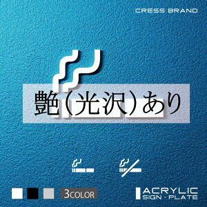 yCRESS-BRANDz i 1EAŃij AN  ͗ʃe[vt ^gEݒuKChtIWi TC [ gC Zbg { y [ 