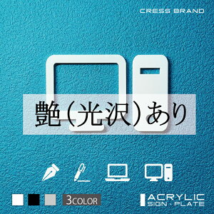 yCRESS-BRANDz d 2EAŃij AN  ͗ʃe[vt ^gEݒuKChtIWi TC [ gC Zbg { y [ 