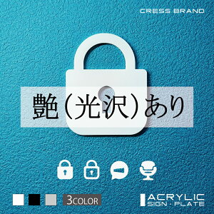 yCRESS-BRANDz vCx[g 1EAŃij AN  ͗ʃe[vt ^gEݒuKChtIWi TC [ gC Zbg { y [ 