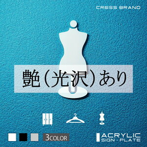 yCRESS-BRANDzN[[bg 1EAŃij AN  ͗ʃe[vt ^gEݒuKChtIWi TC [ gC [TC  { y [ 