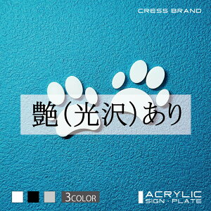 yCRESS-BRANDzybg[1EAŃij AN  ͗ʃe[vt ^gEݒuKChtIWi TC [ gC [TC  { y [ 