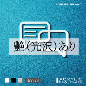 yCRESS-BRANDzc 1EAŃij AN  ͗ʃe[vt ^gEݒuKChtIWi TC [ gC [TC  { y [ 