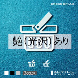 yCRESS-BRANDzpg[ 11EAŃij AN  ͗ʃe[vt ^gEݒuKChtIWi TC [ gC [TC  { y [ 