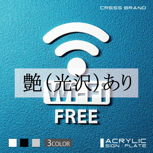 yCRESS-BRANDzWi-Fi 1EAŃij AN  ͗ʃe[vt ^gEݒuKChtIWi TC [ gC [TC  { y [ 