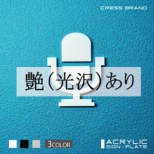 yCRESS-BRANDzX^WI 1EAŃij AN  ͗ʃe[vt ^gEݒuKChtIWi TC [ gC [TC  { y [ 