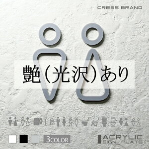 yCRESS-BRANDz gC 44 iJ[EO[) AN  ͗ʃe[vt ^gEݒuKChtIWi TC [ gCTC Zbg Y { [ 