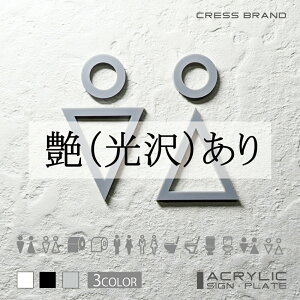 yCRESS-BRANDz gC 55 iJ[EO[) AN  ͗ʃe[vt ^gEݒuKChtIWi TC [ gCTC Zbg Y { [ 