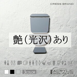 yCRESS-BRANDz gC 6 iJ[EO[) AN  ͗ʃe[vt ^gEݒuKChtIWi TC [ gCTC Zbg Y { [ 